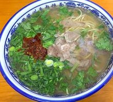 Premium Beef Noodles
