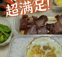 Honey-glazed Barbecue Pork