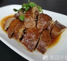 Chaozhou Braised Goose