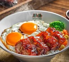 Modern TOP Heartbreaking Rice