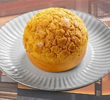 Nostalgic Pineapple Bun