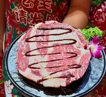 Black Pepper Snowflake Steak
