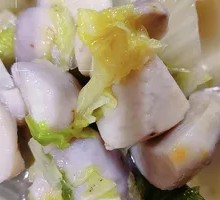Chinese Cabbage and Taro Soup