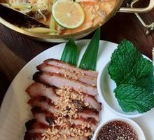 Hanoi Mint Grilled Pork