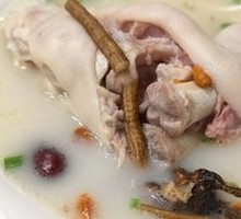 Braised Pig's Feet