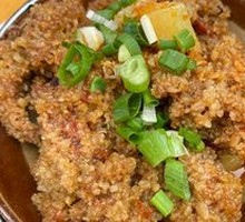 Steamed Beef with Rice Flour