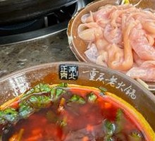 Fresh Duck Intestines