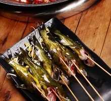 Freshly Scaled Yellow Croaker