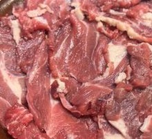 Fresh-cut Wagyu Strip