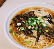 Button Mushroom Noodles
