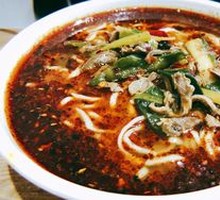 Spicy Chicken Offal Noodles