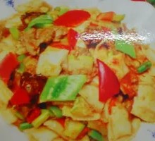 Beef Stir-Fried Noodles