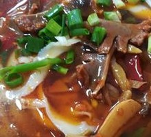 Chicken Offal Daoxiao Noodles