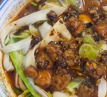 Spicy Chicken Daoxiao Noodles