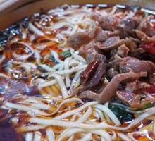 Chicken Offal Noodles