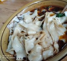 Chicken Offal Daoxiao Noodles