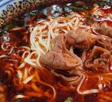 Stewed Intestine Noodles