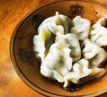 Spicy Oil Dumplings