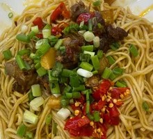 Spicy Beef Noodles