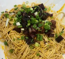 Spicy Chicken Noodles