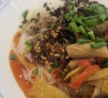 Spicy Chicken Offal Dry Noodles