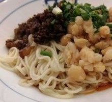 Pea and Meat Sauce Noodles