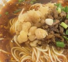 Spicy Broad Noodles with Pea Paste