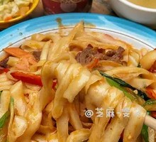 Beef Daoxiao Noodles