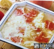 Tomato and Egg Soup