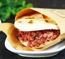 Beef Steamed Bun