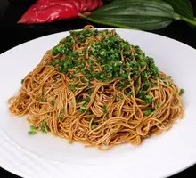 Scallion Oil Noodles