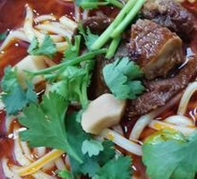 Beef Noodles