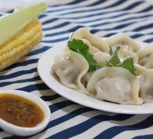 Corn and Pork Dumplings