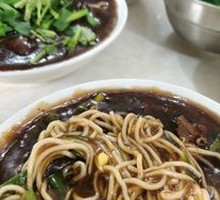 Langzhong Beef Noodles