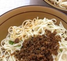 Vegetarian Pepper Sauce Noodles