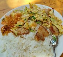 Lotus Leaf Sliced Pork Rice Bowl