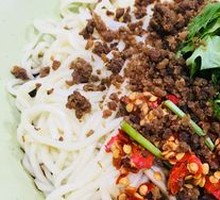 Spicy Beef Noodles