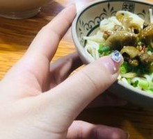 Young Ginger Intestine Noodles