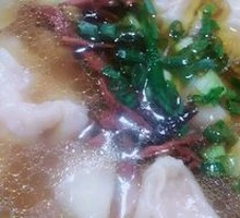 Squid Dumplings