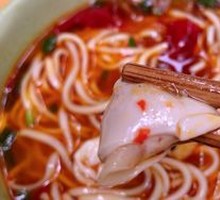 Fish Belly Noodles