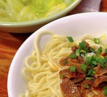 Dry Chicken Offal Noodles