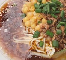 Clear Soup Noodles with Offal