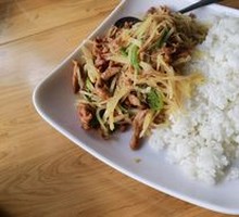 Potato Shredded Pork Rice Bowl