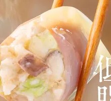 Konjac Oat Chicken Breast Fresh Dumplings