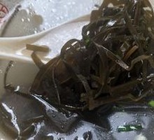 Carrot and Chicken Soup