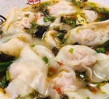 Seaweed Sichuan Pepper Beef Dumplings