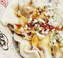 Sour Spicy Beef Dumplings