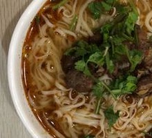 Beef Noodles