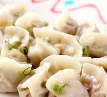 Mushroom Dumplings