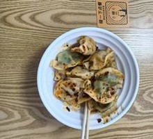 Family Feast Red Oil Dry Noodle with Dumplings